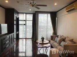 2 Bedroom Condo for rent at Elephant Tower, Chatuchak, Chatuchak