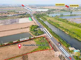 ขายที่ดิน ใน คลองอุดมชลจร, ฉะเชิงเทรา, คลองอุดมชลจร