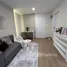 1 Bedroom Condo for sale at Lumpini Condo Town Bodindecha - Ramkhamhaeng, Phlapphla
