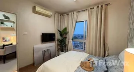 ยูนิตที่เหลืออยู่ในโครงการ คอนโด ไอวี่ ริเวอร์