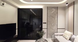 ยูนิตที่เหลืออยู่ในโครงการ ซิตี้ ลีฟวิ่ง รัชดา