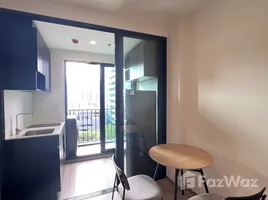 คอนโด 1 ห้องนอน ให้เช่า ในโครงการ นิว ดิสทริค อาร์9, ห้วยขวาง