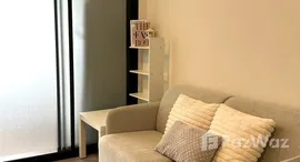 ยูนิตที่เหลืออยู่ในโครงการ ดีคอนโด รีฟ ภูเก็ต