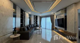 ยูนิตที่เหลืออยู่ในโครงการ เบลล์ แกรนด์ พระราม 9