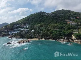 ขายที่ดิน ใน มะเร็ต, สุราษฎร์ธานี, มะเร็ต