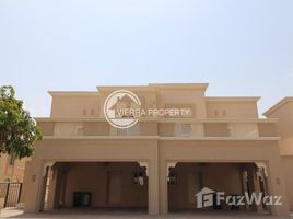 3 Bedrooms Villa for sale in , Dubai Cedre Villas