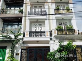 4 спален Дом for sale in Thu Duc, Хошимин, Linh Chieu, Thu Duc