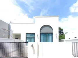 ขายบ้านเดี่ยว 2 ห้องนอน ในโครงการ นาราภัทรป่าคลอก, ป่าคลอก, ถลาง, ภูเก็ต