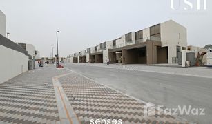 4 Schlafzimmern Reihenhaus zu verkaufen in District 11, Dubai THE FIELDS AT D11 - MBRMC