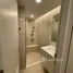 1 Bedroom Condo for sale at Focus Ploenchit, Khlong Toei, Khlong Toei, Bangkok