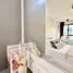 1 Bedroom Condo for sale at ZCAPE III, Wichit