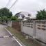 ขายที่ดิน ใน สนามบินนานาชาติเชียงใหม่, สุเทพ, ฟ้าฮ่าม