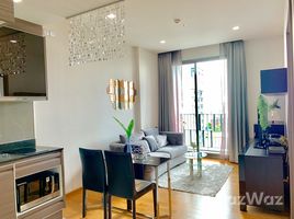 1 chambre Condominium à vendre à Keyne., Khlong Tan