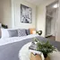 Estudio Apartamento en alquiler en The Trumps, Kembangan