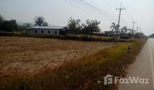Земельный участок, N/A на продажу в Nong Sang, Chaiyaphum 
