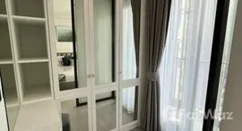 Unités disponibles à Life Sathorn Sierra