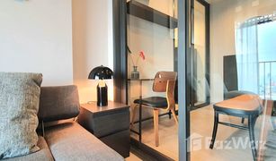 1 Bedroom Condo for sale in Makkasan, Bangkok Life Asoke Hype