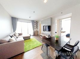 2 спален Кондо в аренду в The Lofts Ekkamai, Phra Khanong