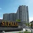 1 Schlafzimmer Wohnung zu verkaufen im Supalai Park Phuket City, Talat Yai, Phuket Town, Phuket