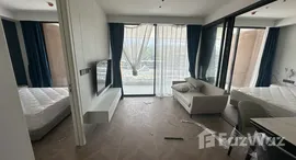 ยูนิตที่เหลืออยู่ในโครงการ โครา บีช รีสอร์ท ภูเก็ต