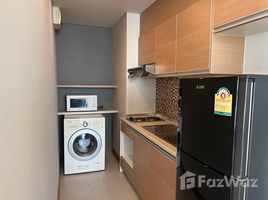 1 спален Квартира на продажу в Le Luk Condominium, Phra Khanong Nuea, Щаттхана, Бангкок