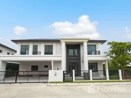 บ้านเดี่ยว 4 ห้องนอน ให้เช่า ในโครงการ เศรษฐสิริ บางนา-สุวรรณภูมิ, ราชาเทวะ