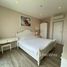 2 Bedroom Condo for sale at Summer Hua Hin, Nong Kae, Hua Hin