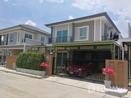 3 Bedroom Villa for sale at The Plant - Bangna, Bang Phli Yai