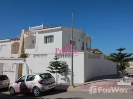 4 chambre Villa for rent in Tanger Tetouan, Na Charf, Tanger Assilah, Tanger Tetouan