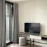 1 Bedroom Condo for sale at The Base Saphanmai, Anusawari