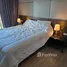Studio Wohnung zu verkaufen im AD Resort, Cha-Am, Cha-Am, Phetchaburi, Thailand