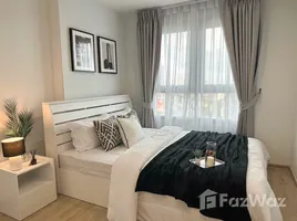 คอนโด 1 ห้องนอน ให้เช่า ในโครงการ ริชพาร์ค แอท เจ้าพระยา, ไทรม้า