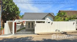 ยูนิตที่เหลืออยู่ในโครงการ บ้าน อิรวดี เก็ต-โฮ่