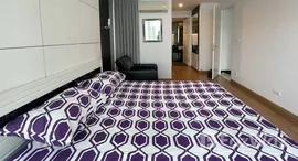 ยูนิตที่เหลืออยู่ในโครงการ โว๊ค สุขุมวิท 16