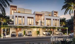 4 Schlafzimmern Reihenhaus zu verkaufen in Artesia, Dubai Costa Brava 1