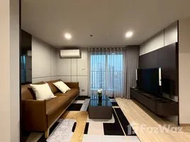คอนโด 2 ห้องนอน ให้เช่า ในโครงการ คัลเจอร์ จุฬา, สี่พระยา