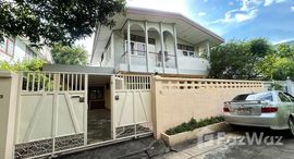 ยูนิตมือสองและให้เช่า