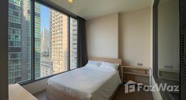 ยูนิตที่เหลืออยู่ในโครงการ ดิ เอส อโศก