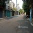 在Go vap, 胡志明市出售的开间 屋, Ward 17, Go vap