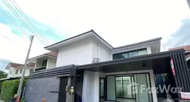 Available Units at Proud Kwang Wiang