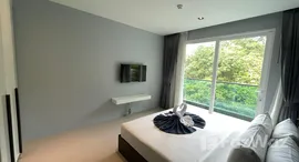 ยูนิตที่เหลืออยู่ในโครงการ ดิ เอ็มเมอรัล เทอเรซ