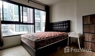 2 Schlafzimmern Wohnung zu verkaufen in Bang Na, Bangkok Villa Lasalle