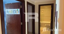 Available Units at Princess Tower