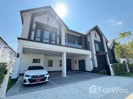 วิลล่า 5 ห้องนอน ให้เช่า ในโครงการ เดอะ ซิตี้ บางนา 2, บางพลีใหญ่, บางพลี, สมุทรปราการ