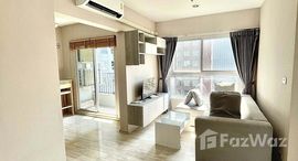 ยูนิตที่เหลืออยู่ในโครงการ Plum Condo Ramkhamhaeng