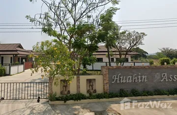 Huahin Asset in หินเหล็กไฟ, หัวหิน