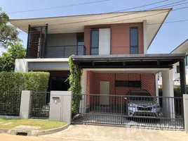 4 Bedroom House for rent at Setthasiri Charan-Pinklao 1, Bang Khun Non, Bangkok Noi