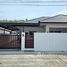 2 спален Дом на продажу в Phanason Garden Home Thalang, Thep Krasattri, Тхаланг