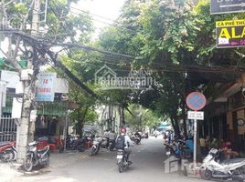 Studio Nhà mặt tiền for sale in TP.Hồ Chí Minh, Phường 12, Gò Vấp, TP.Hồ Chí Minh