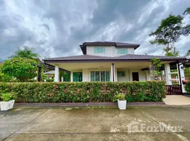 ขายวิลล่า 5 ห้องนอน ในโครงการ บ้านอิงดอย, ช้างเผือก, เมืองเชียงใหม่, เชียงใหม่, ไทย